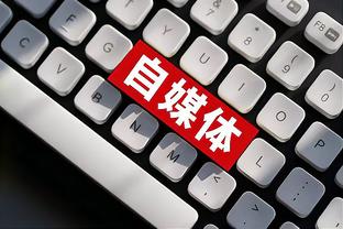 18新利体育注册截图4